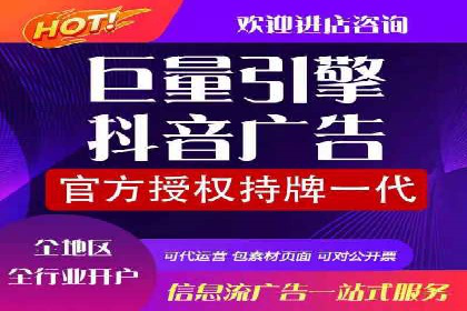 百度推广成功案例：助力企业拓展市场