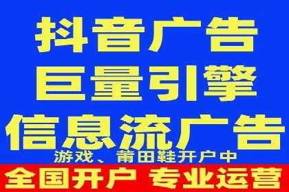 百度推广开户流程解析：实战案例解读